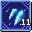 IceHornDD.gif