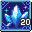 FrostbiteDD.gif