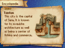 GSDD-Encyclopedia-Tonfon.png