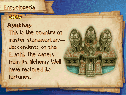 GSDD-Encyclopedia-Ayuthay.png