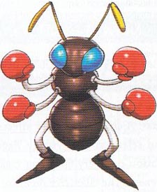 File:Punch Ant Art.jpg