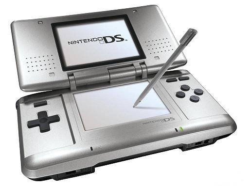 File:Nintendo-DS.jpg