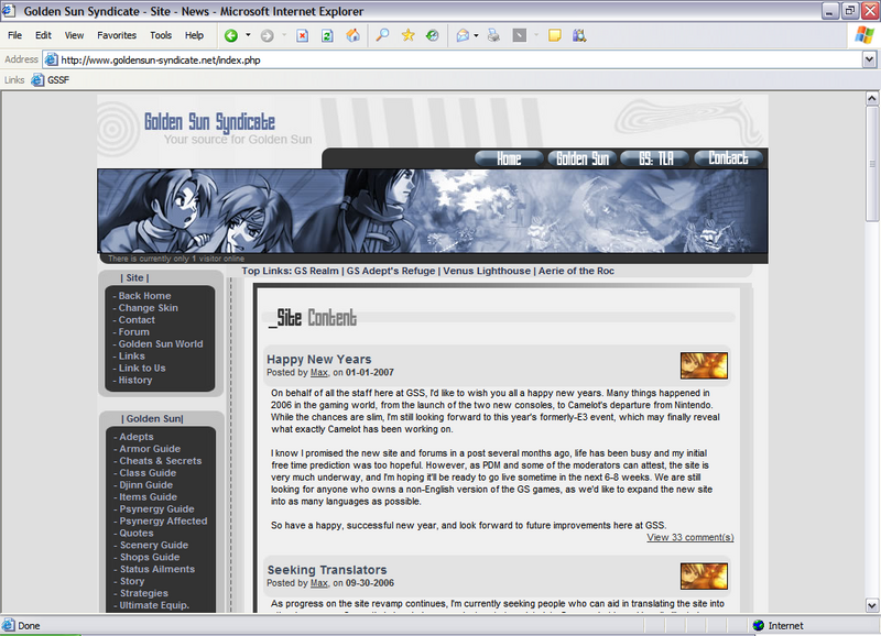 File:Gssf front page.png