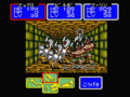 Thumbnail for version as of 09:52, 20 July 2025